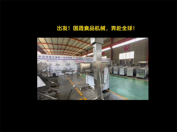 发货日常视频