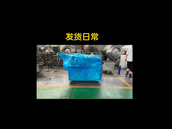 发货日常视频